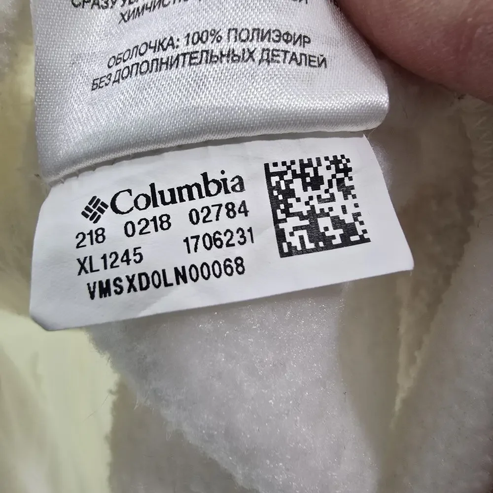 Columbia Jacket Womens Small White Full Zip Fleece Steens Mountain